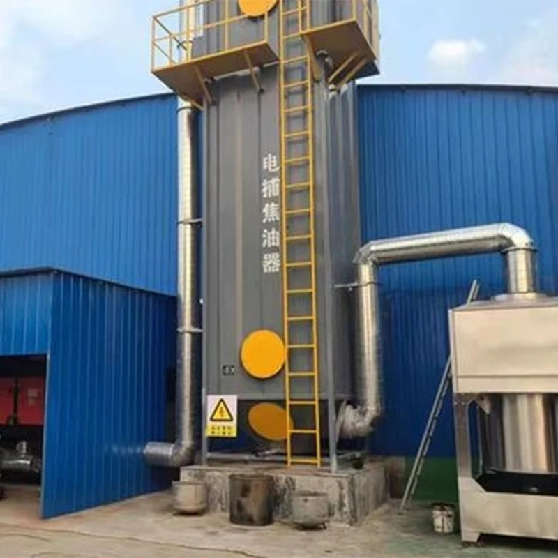 Précipitateur électrostatique