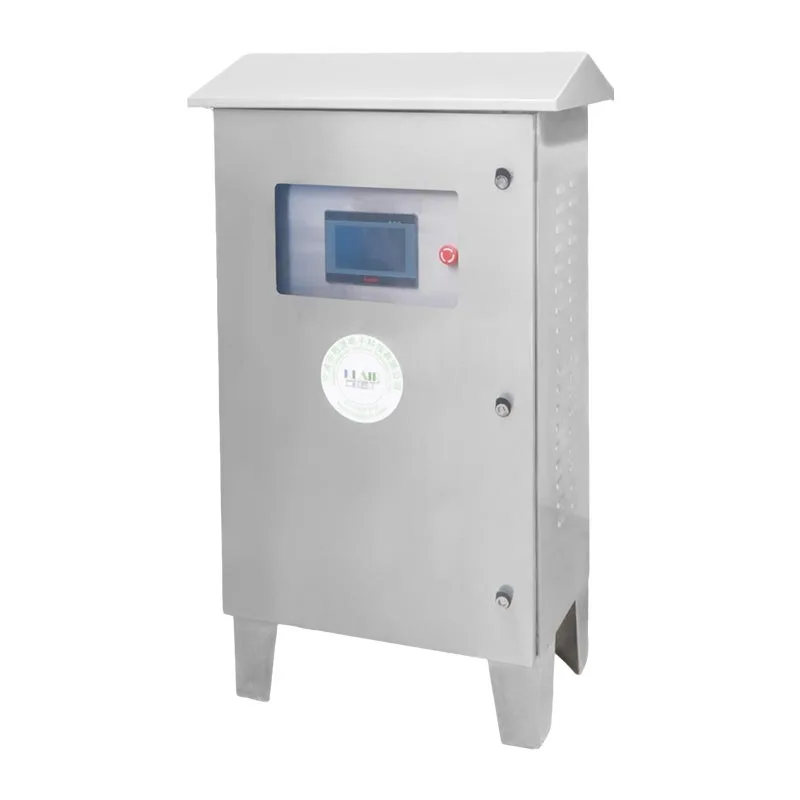 Ensemble d'alimentation électrique de purification intelligente et de système de contrôle